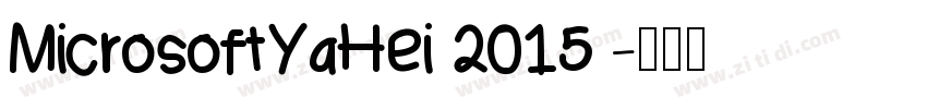 MicrosoftYaHei 2015 字体转换